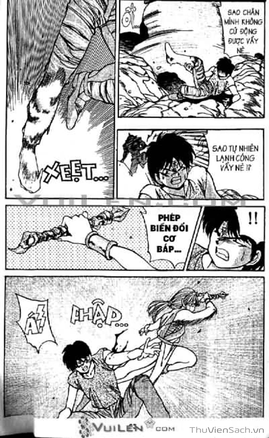 Truyện Tranh Cô Bé Ba Mắt - 3X3 Eyes trang 6