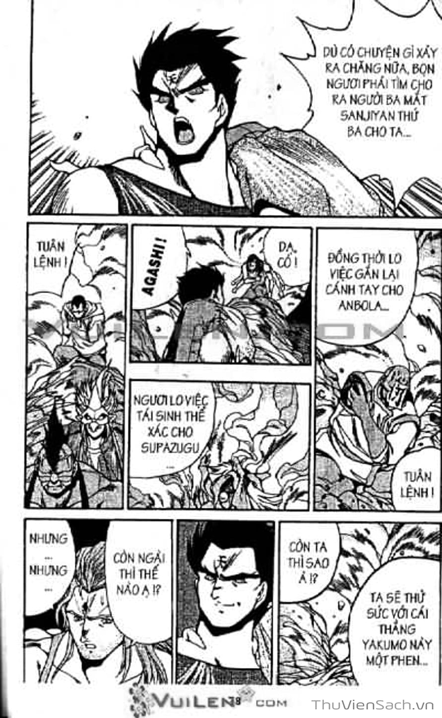 Truyện Tranh Cô Bé Ba Mắt - 3X3 Eyes trang 6