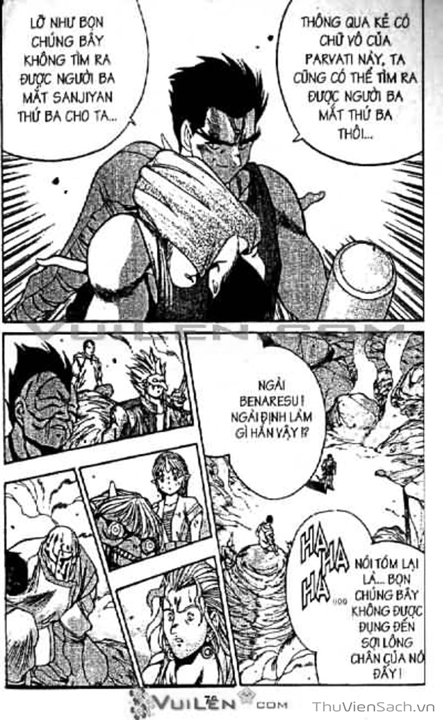 Truyện Tranh Cô Bé Ba Mắt - 3X3 Eyes trang 6