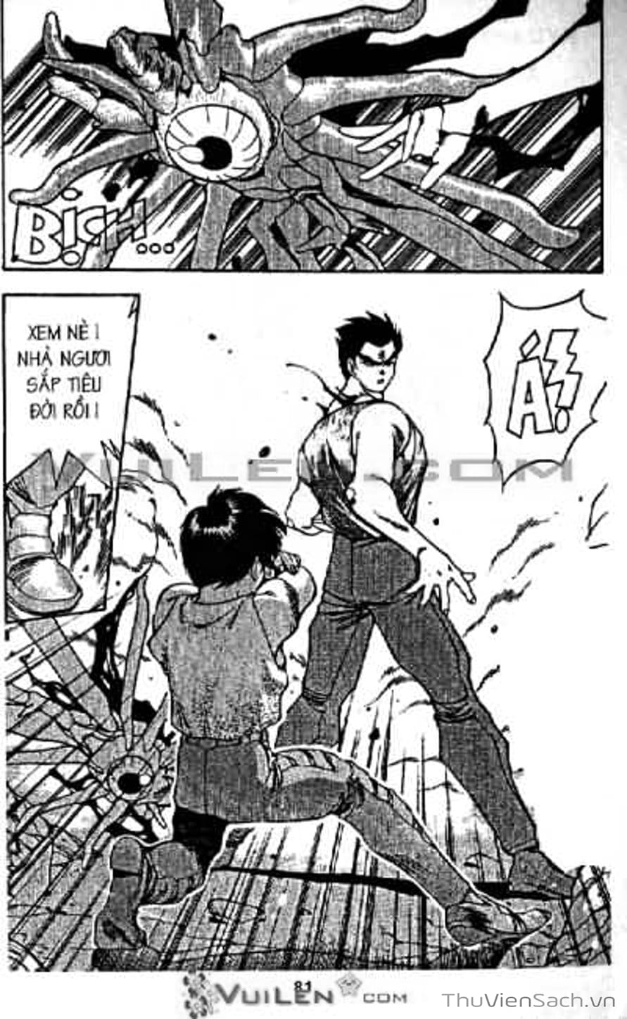 Truyện Tranh Cô Bé Ba Mắt - 3X3 Eyes trang 6