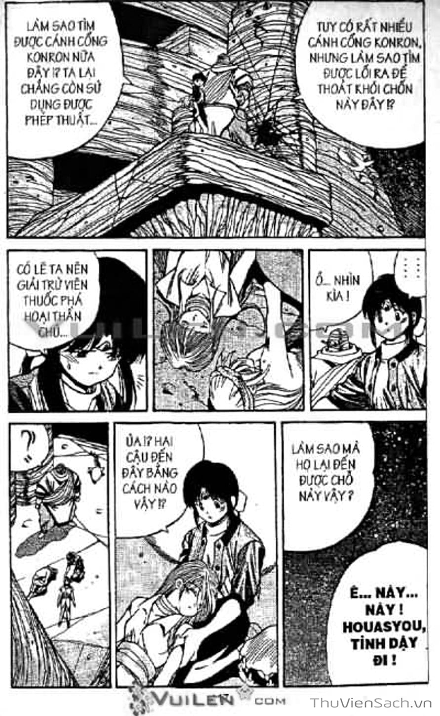 Truyện Tranh Cô Bé Ba Mắt - 3X3 Eyes trang 6