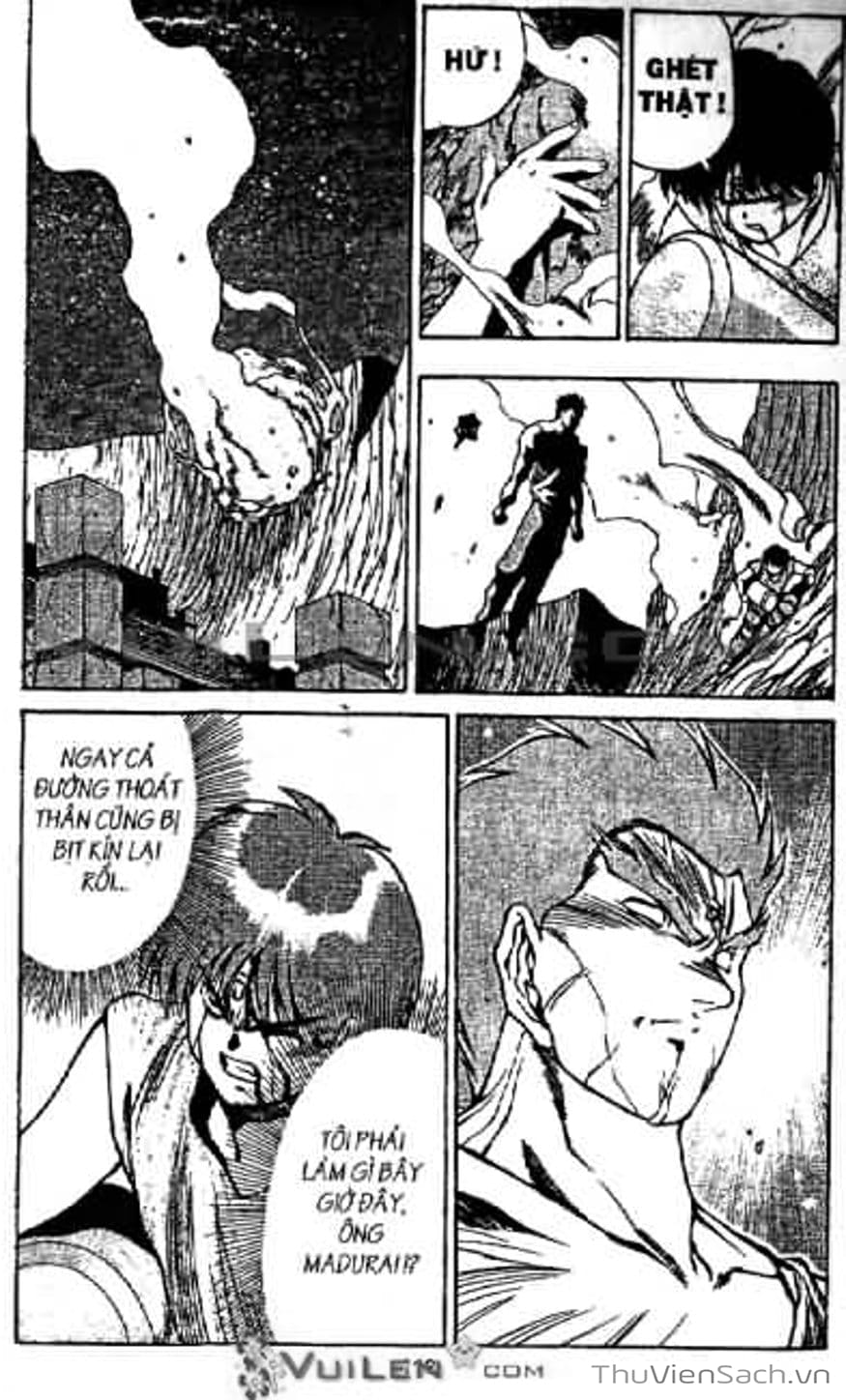 Truyện Tranh Cô Bé Ba Mắt - 3X3 Eyes trang 6