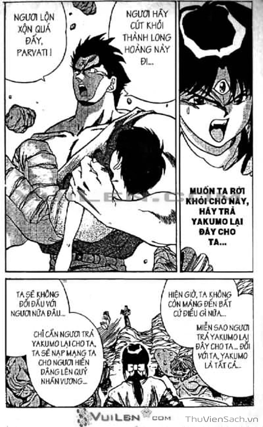 Truyện Tranh Cô Bé Ba Mắt - 3X3 Eyes trang 6