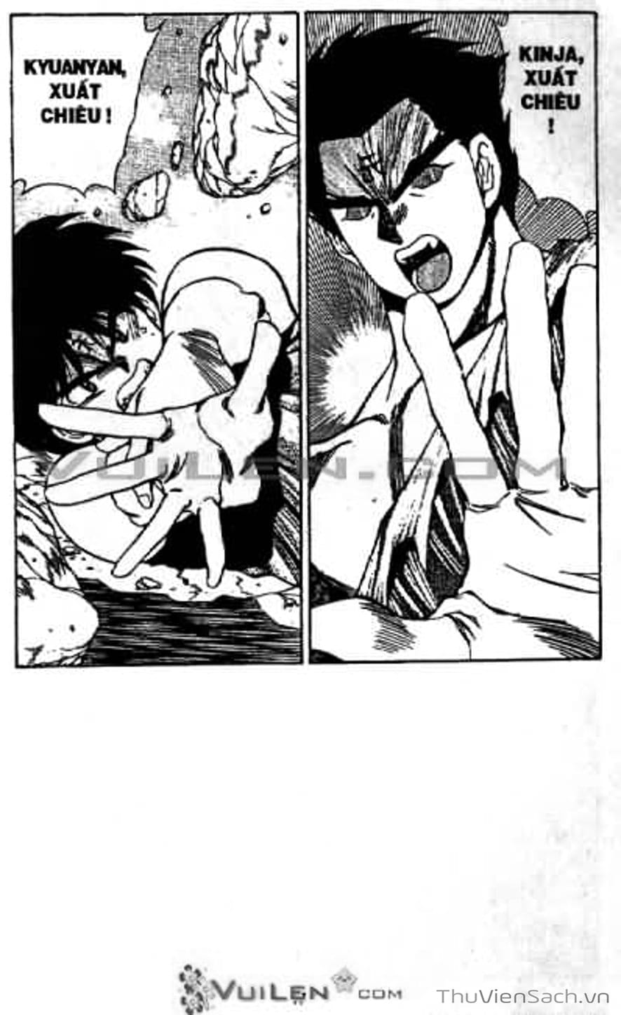 Truyện Tranh Cô Bé Ba Mắt - 3X3 Eyes trang 6