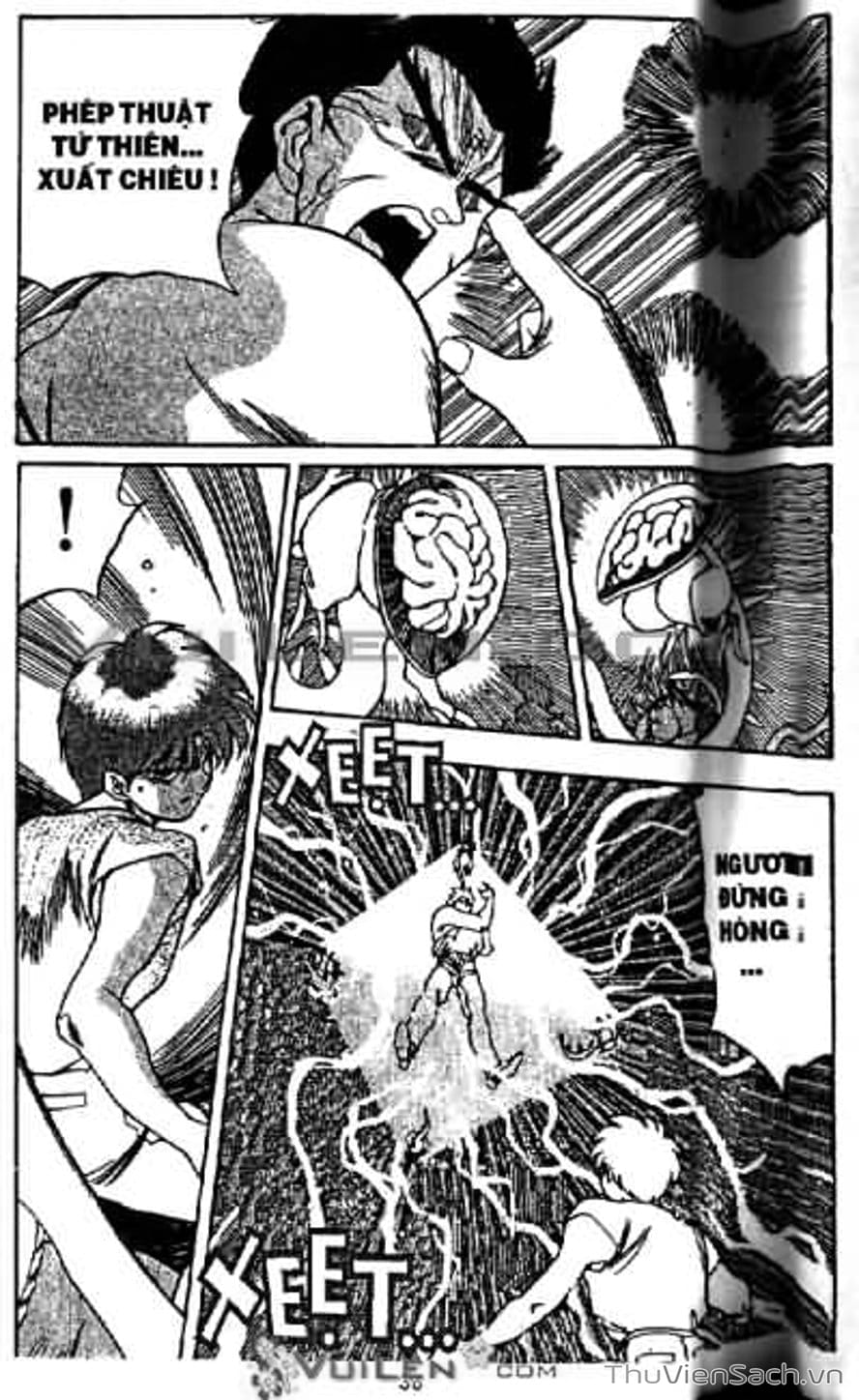 Truyện Tranh Cô Bé Ba Mắt - 3X3 Eyes trang 6