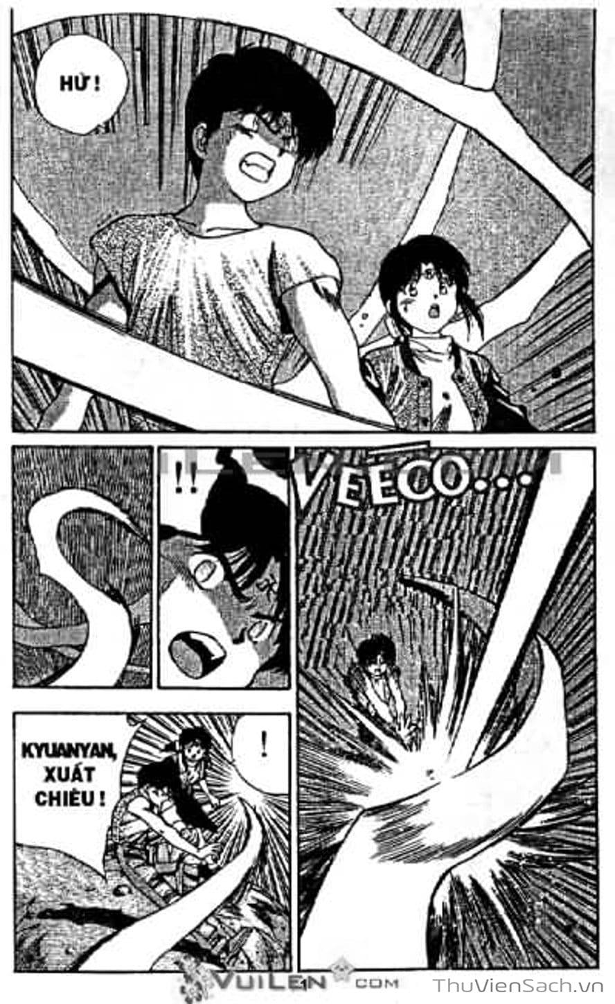 Truyện Tranh Cô Bé Ba Mắt - 3X3 Eyes trang 6