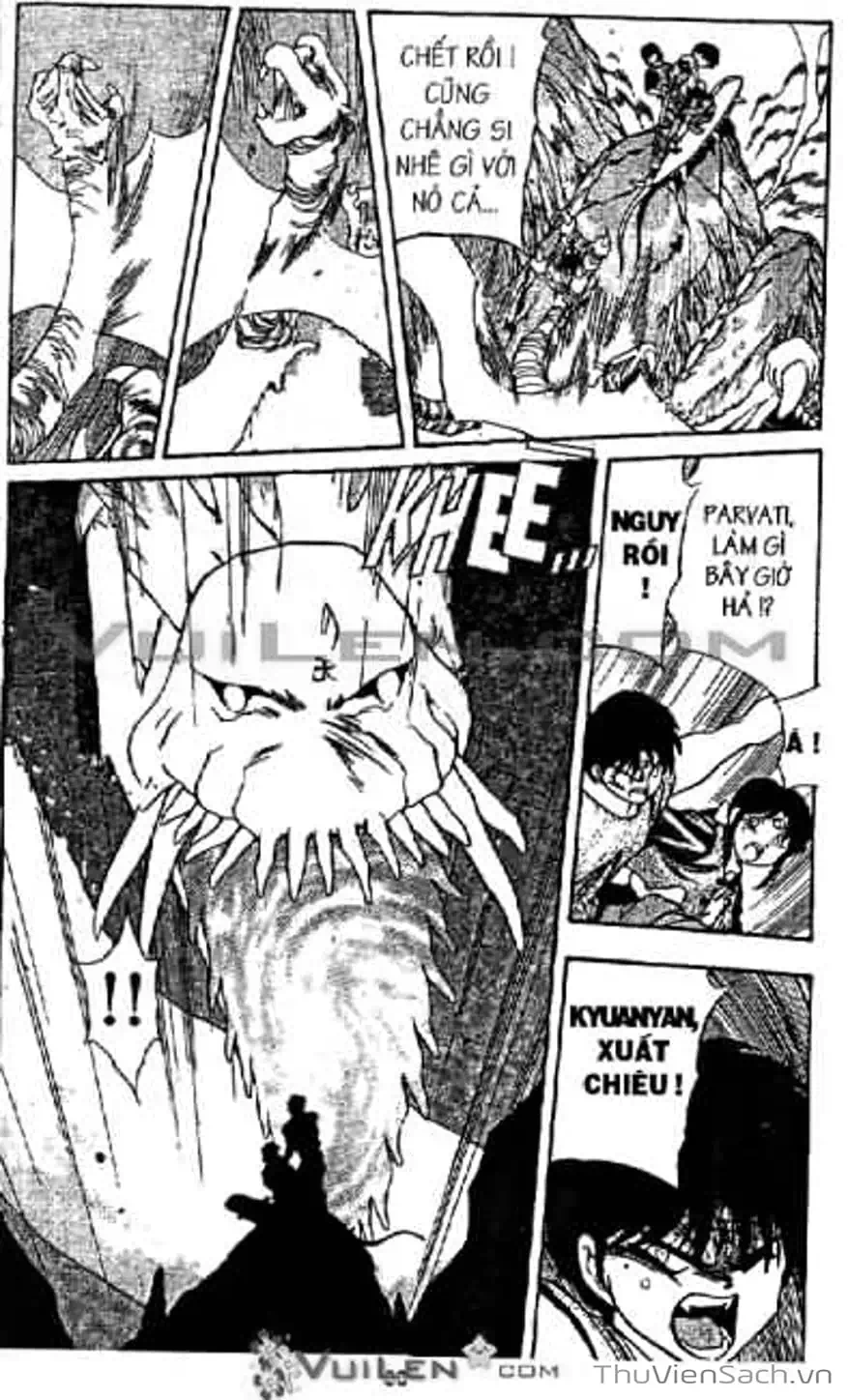 Truyện Tranh Cô Bé Ba Mắt - 3X3 Eyes trang 6