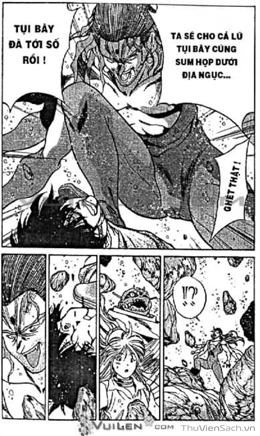 Truyện Tranh Cô Bé Ba Mắt - 3X3 Eyes trang 6