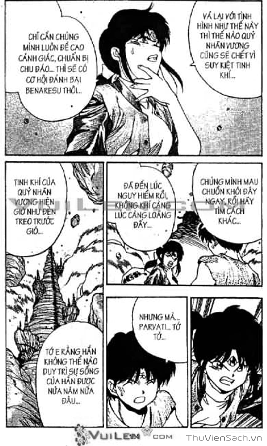 Truyện Tranh Cô Bé Ba Mắt - 3X3 Eyes trang 6