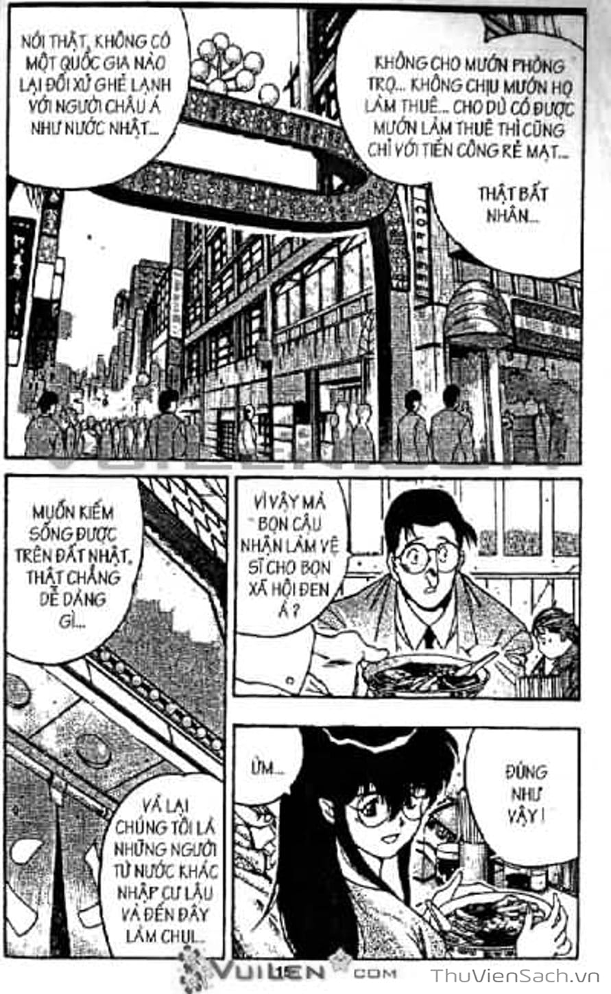 Truyện Tranh Cô Bé Ba Mắt - 3X3 Eyes trang 6