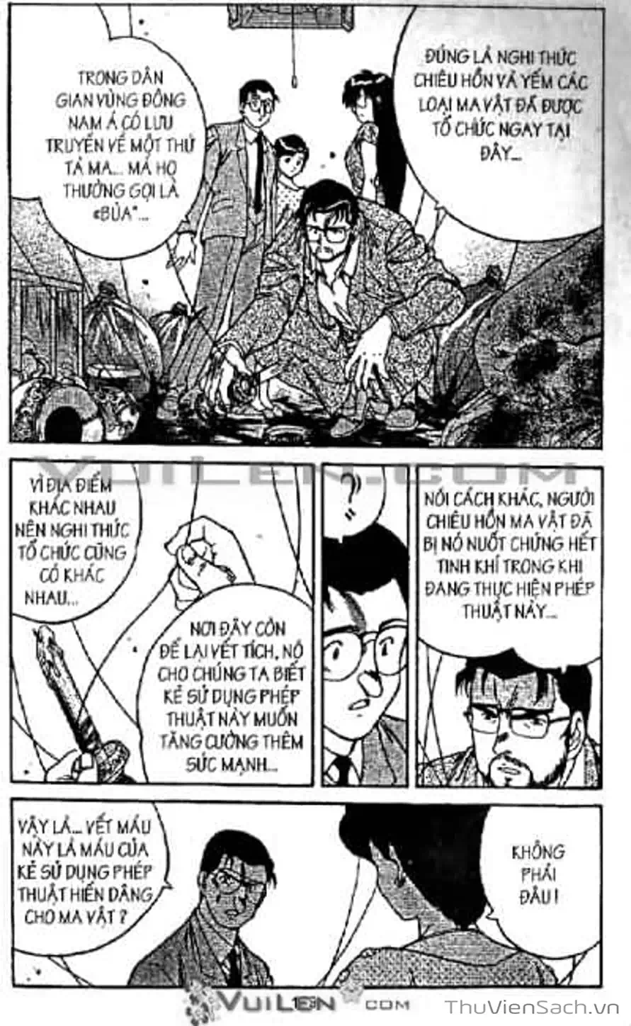 Truyện Tranh Cô Bé Ba Mắt - 3X3 Eyes trang 6