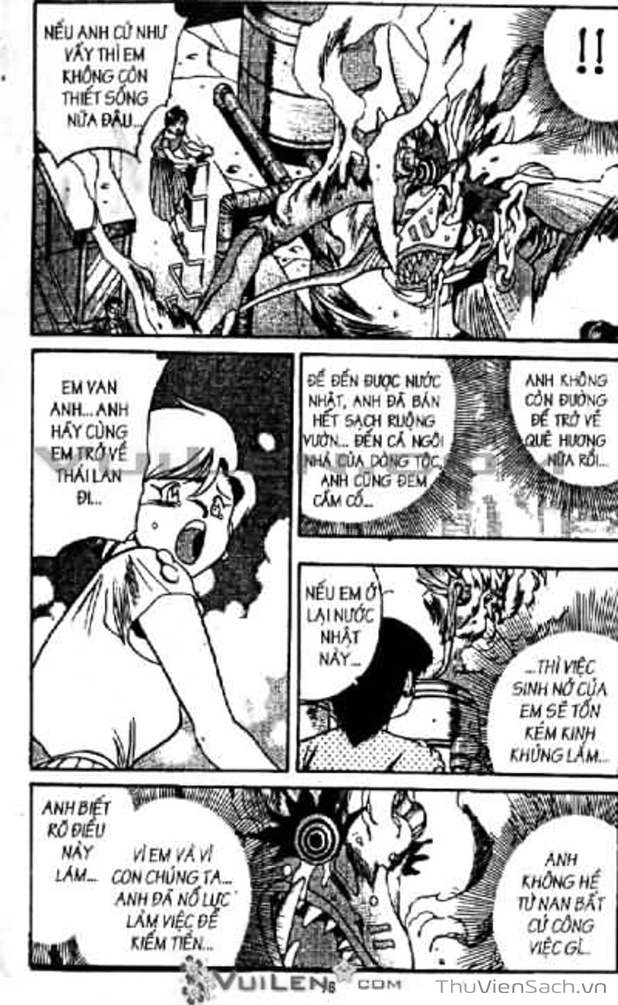 Truyện Tranh Cô Bé Ba Mắt - 3X3 Eyes trang 6