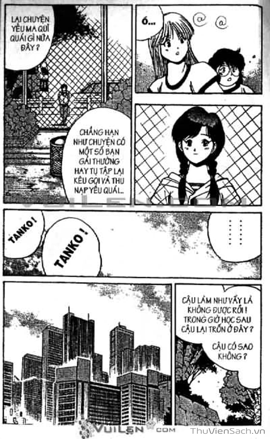 Truyện Tranh Cô Bé Ba Mắt - 3X3 Eyes trang 6