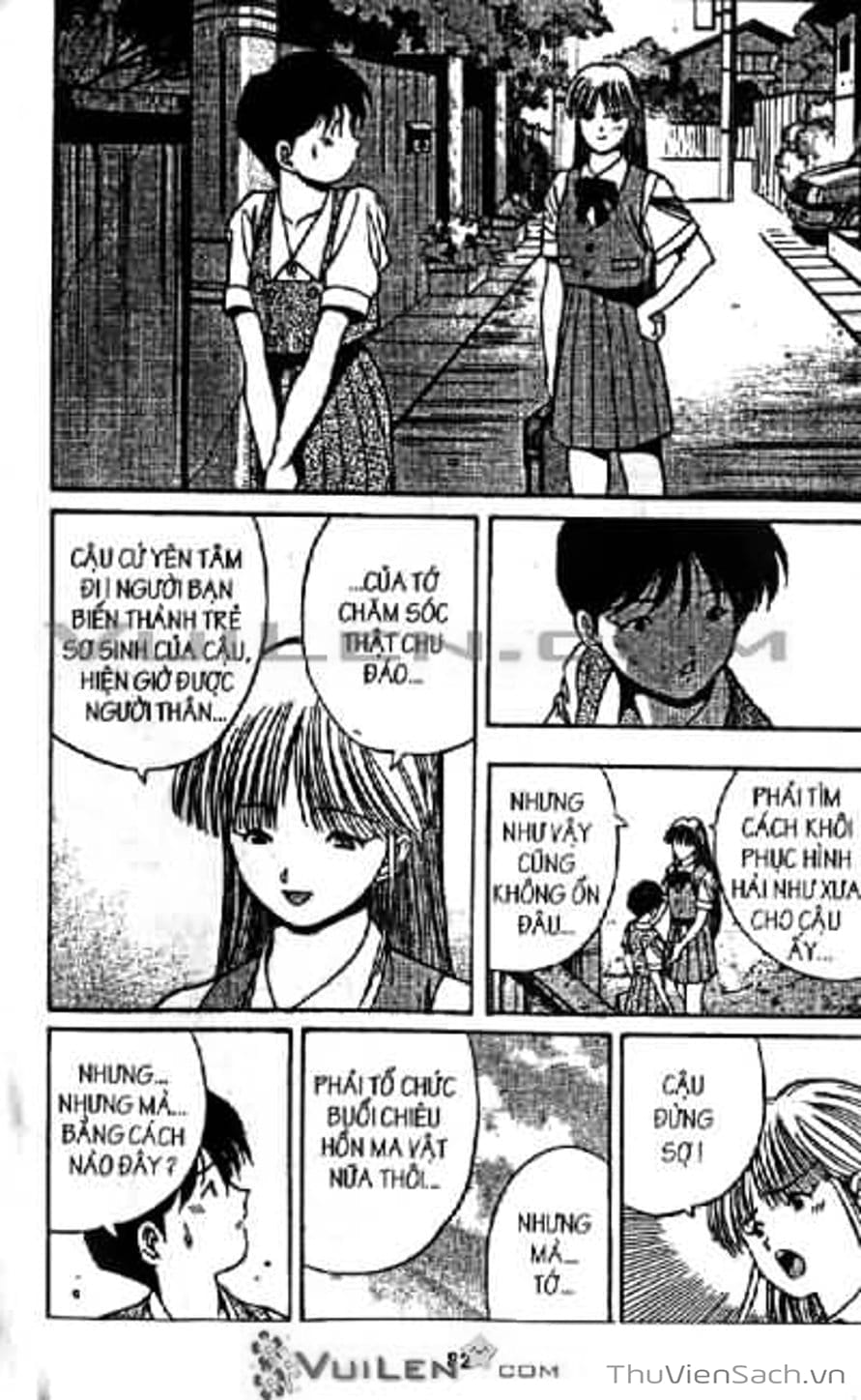Truyện Tranh Cô Bé Ba Mắt - 3X3 Eyes trang 6