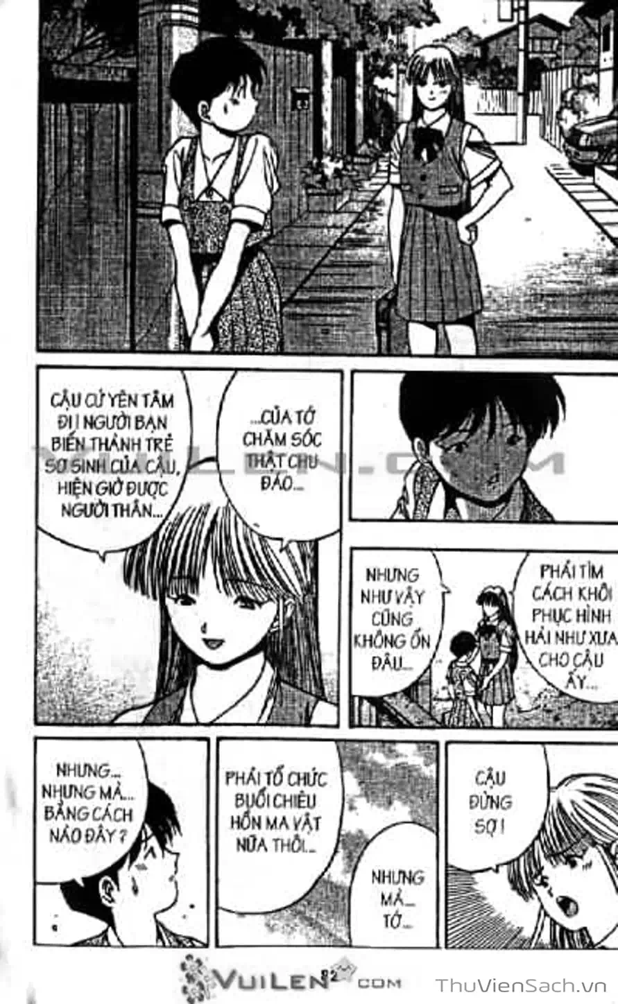 Truyện Tranh Cô Bé Ba Mắt - 3X3 Eyes trang 6