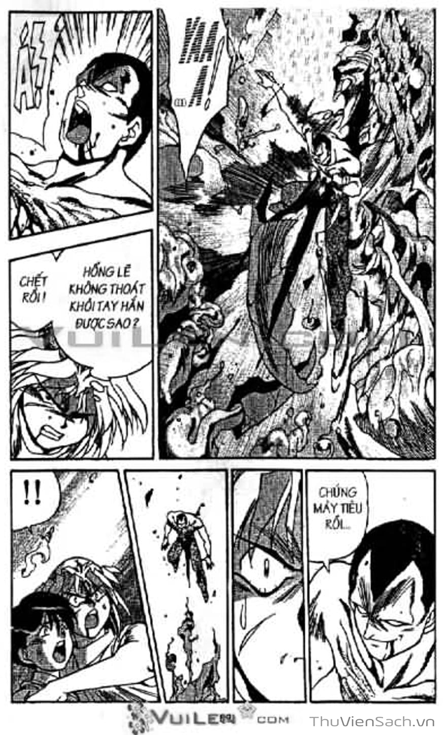 Truyện Tranh Cô Bé Ba Mắt - 3X3 Eyes trang 6