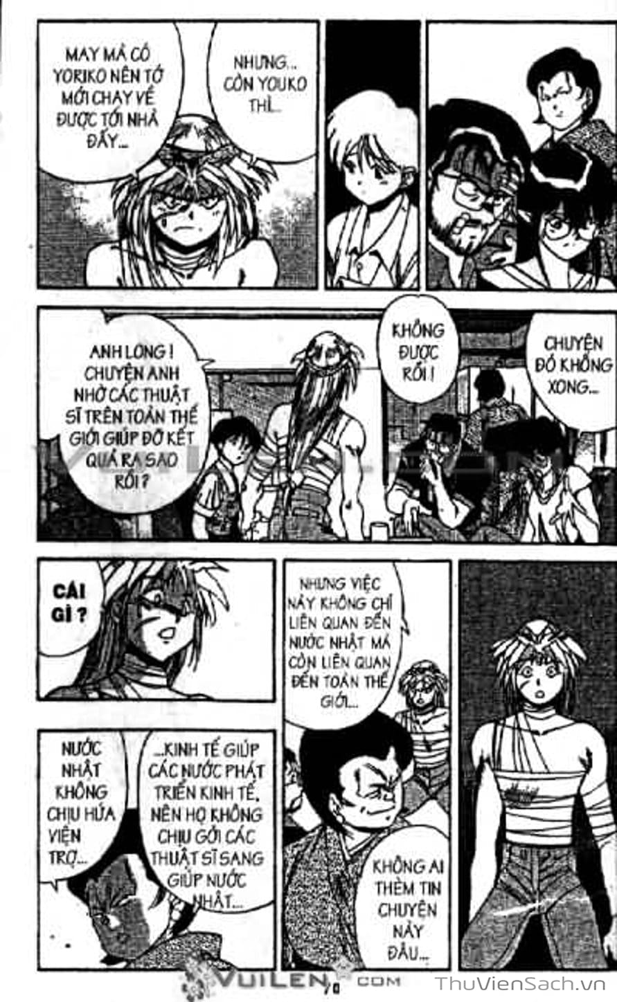 Truyện Tranh Cô Bé Ba Mắt - 3X3 Eyes trang 6