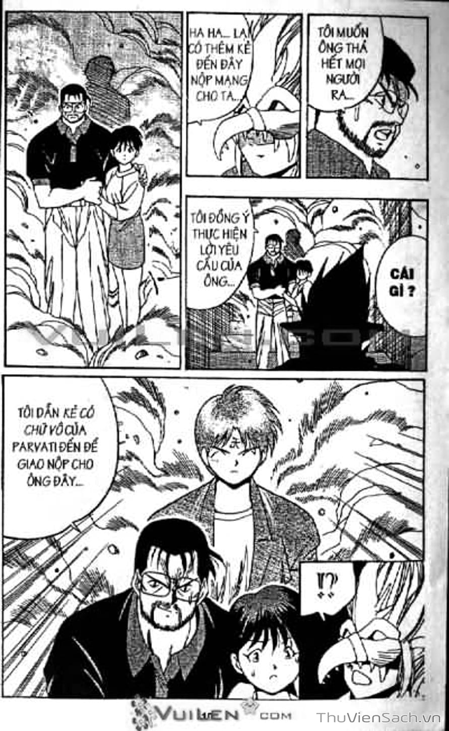 Truyện Tranh Cô Bé Ba Mắt - 3X3 Eyes trang 6