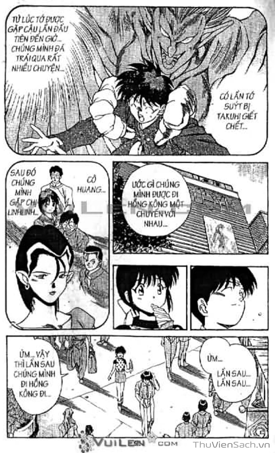 Truyện Tranh Cô Bé Ba Mắt - 3X3 Eyes trang 6