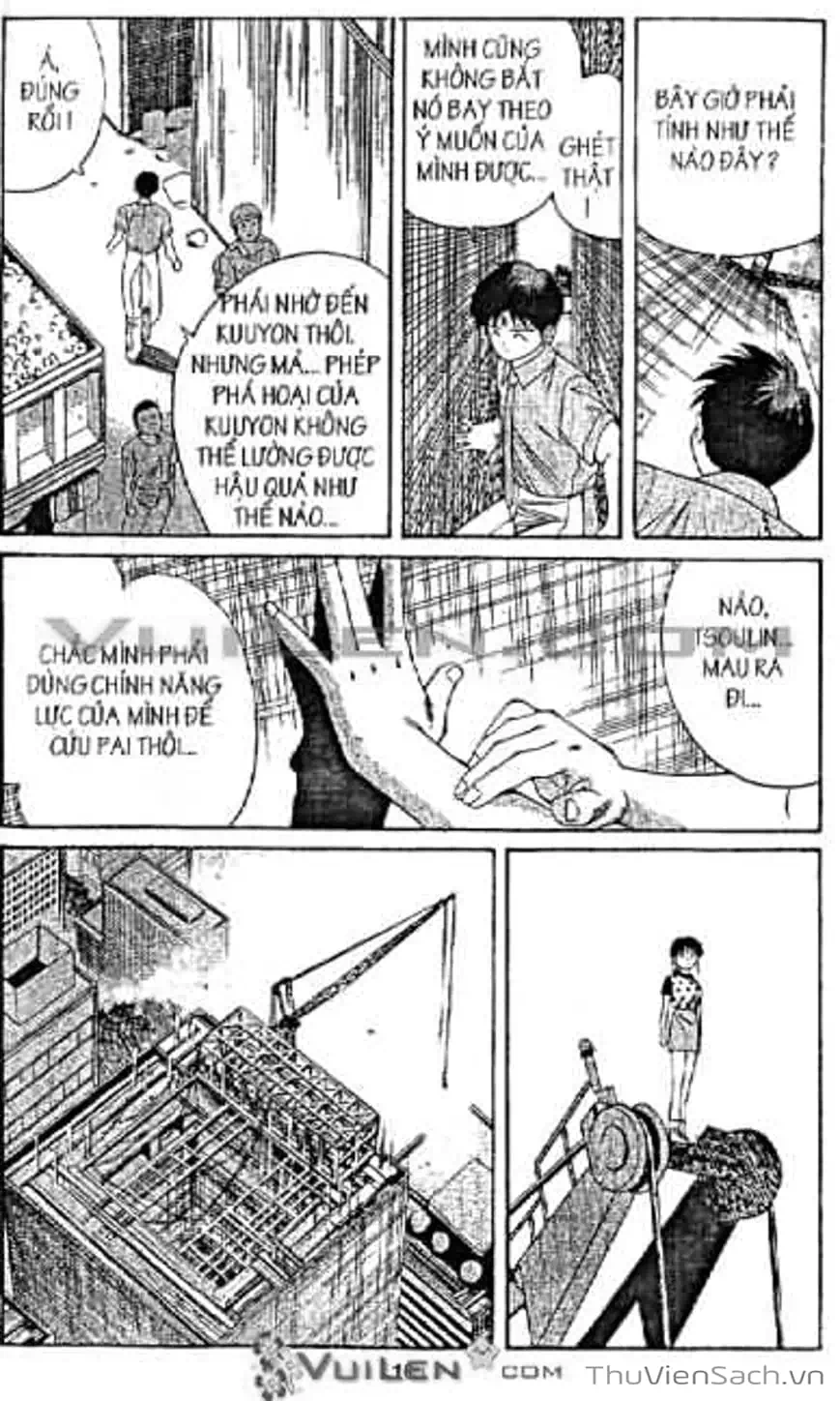 Truyện Tranh Cô Bé Ba Mắt - 3X3 Eyes trang 6