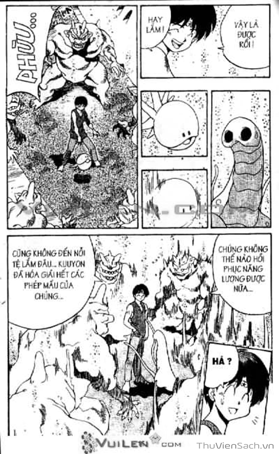 Truyện Tranh Cô Bé Ba Mắt - 3X3 Eyes trang 6