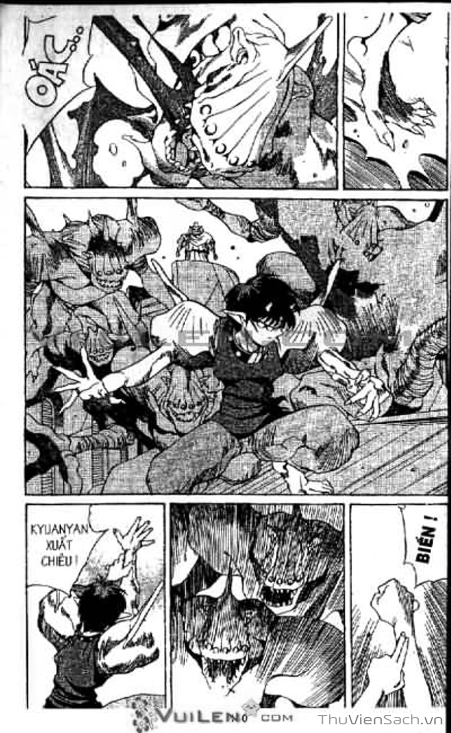 Truyện Tranh Cô Bé Ba Mắt - 3X3 Eyes trang 6