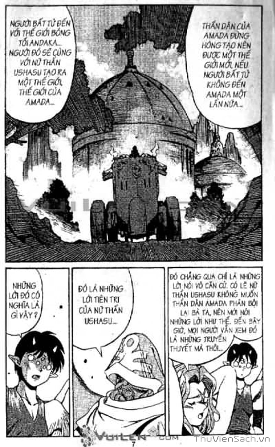 Truyện Tranh Cô Bé Ba Mắt - 3X3 Eyes trang 6