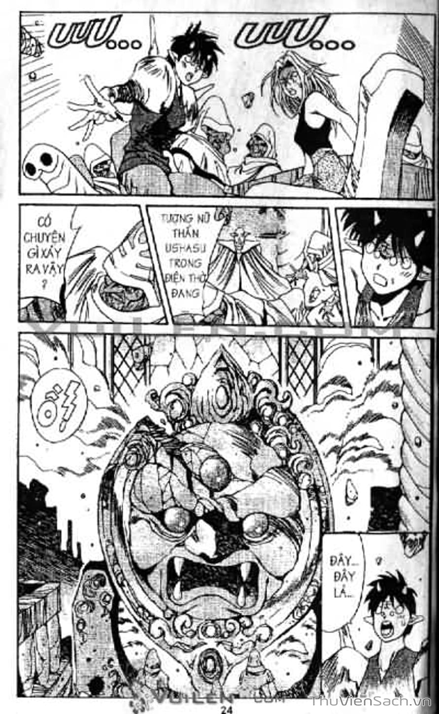 Truyện Tranh Cô Bé Ba Mắt - 3X3 Eyes trang 6