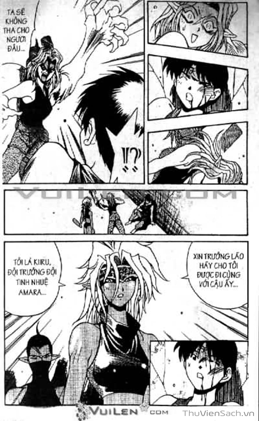 Truyện Tranh Cô Bé Ba Mắt - 3X3 Eyes trang 6