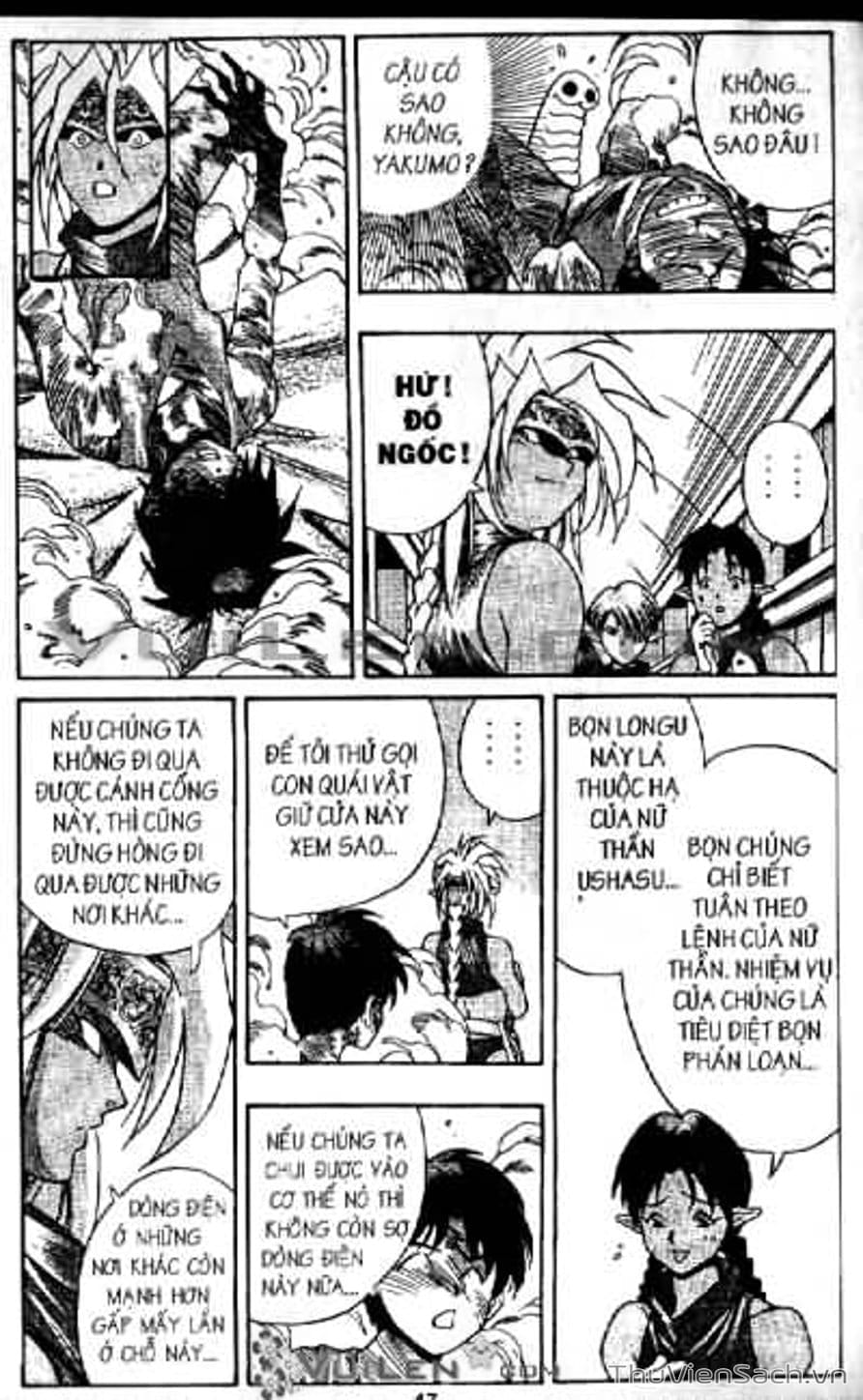 Truyện Tranh Cô Bé Ba Mắt - 3X3 Eyes trang 6