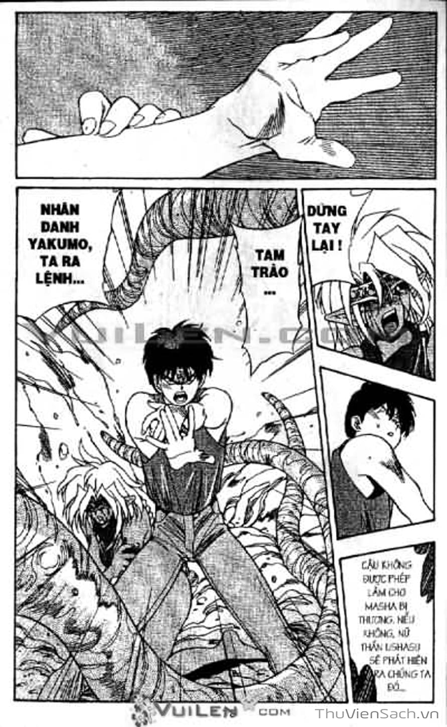 Truyện Tranh Cô Bé Ba Mắt - 3X3 Eyes trang 6