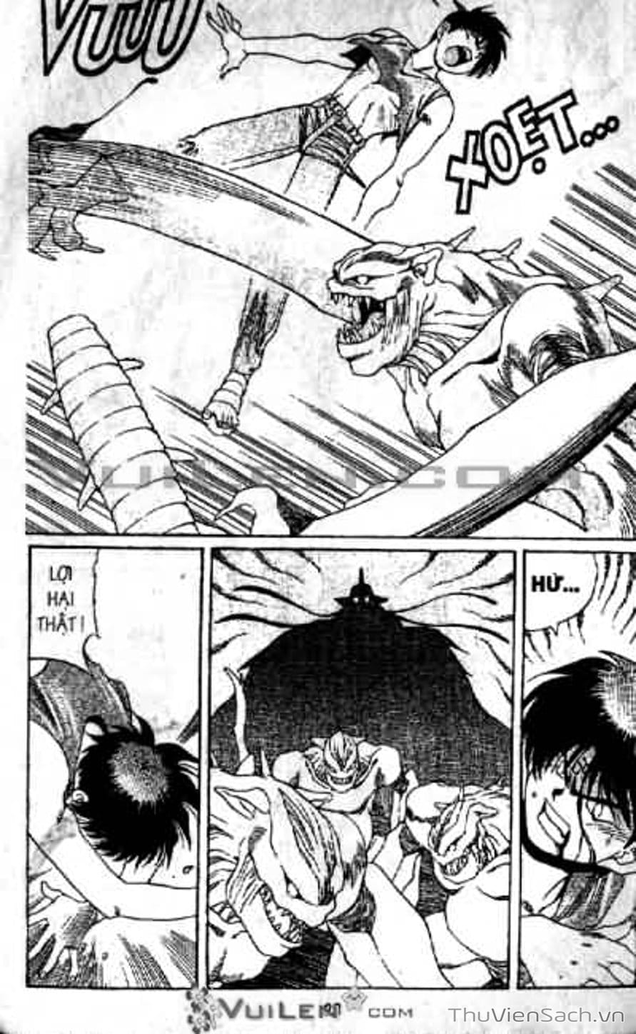 Truyện Tranh Cô Bé Ba Mắt - 3X3 Eyes trang 6