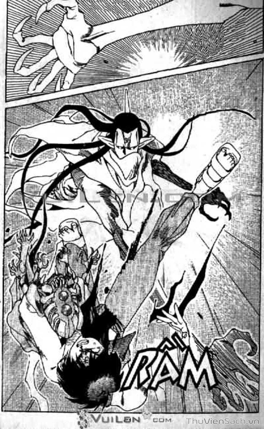 Truyện Tranh Cô Bé Ba Mắt - 3X3 Eyes trang 6