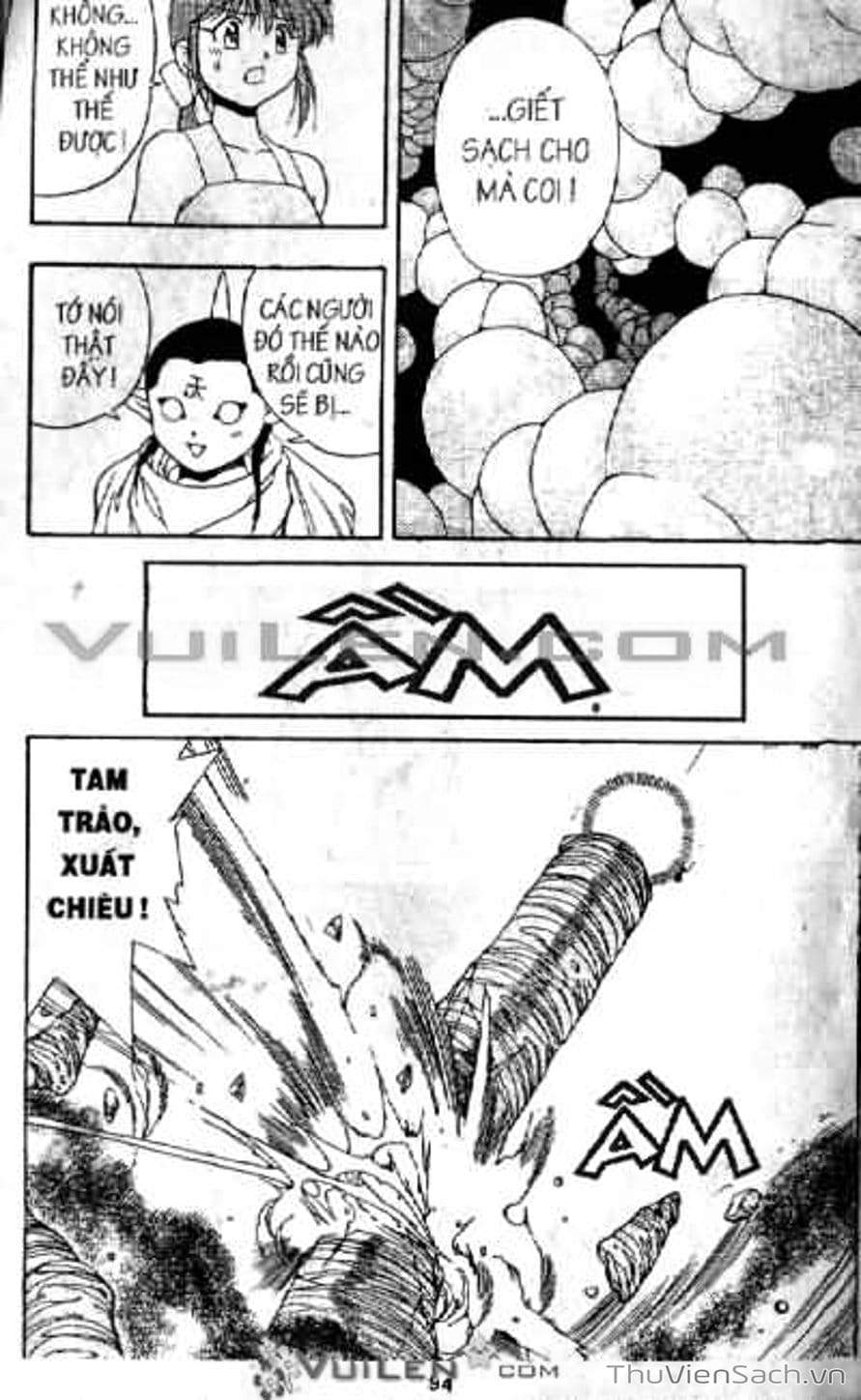 Truyện Tranh Cô Bé Ba Mắt - 3X3 Eyes trang 6