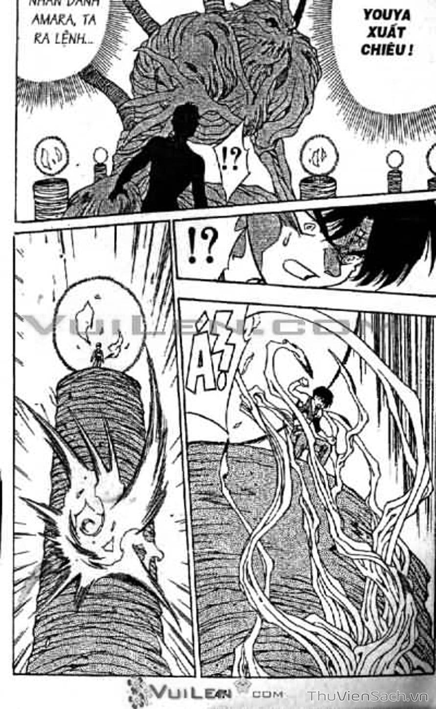 Truyện Tranh Cô Bé Ba Mắt - 3X3 Eyes trang 6