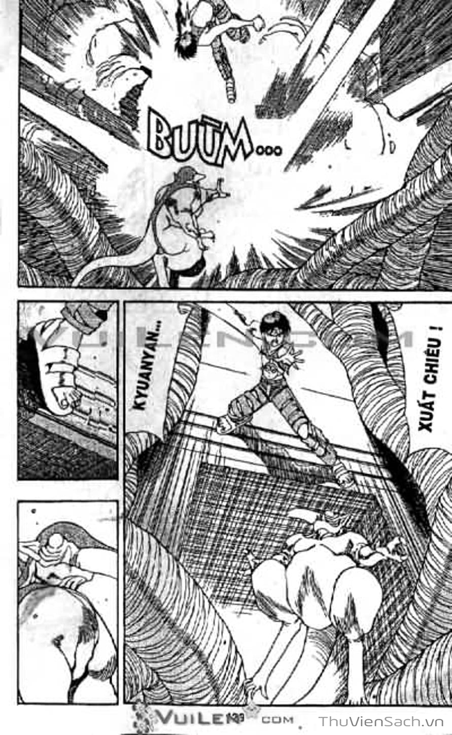 Truyện Tranh Cô Bé Ba Mắt - 3X3 Eyes trang 6