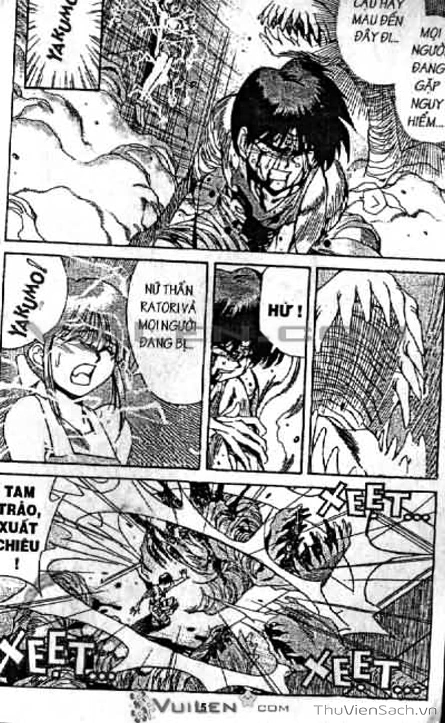 Truyện Tranh Cô Bé Ba Mắt - 3X3 Eyes trang 6