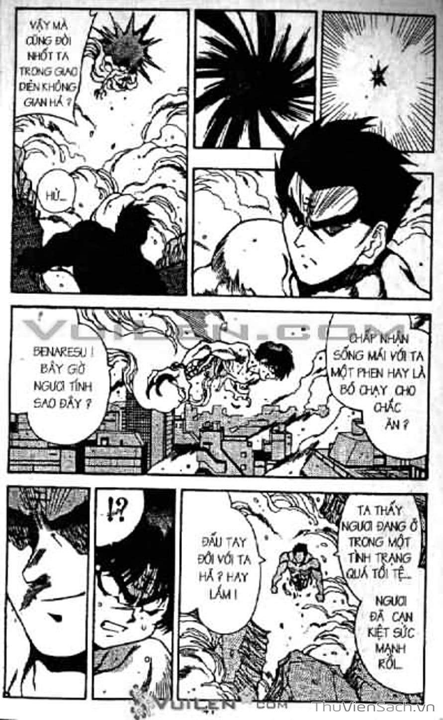 Truyện Tranh Cô Bé Ba Mắt - 3X3 Eyes trang 6