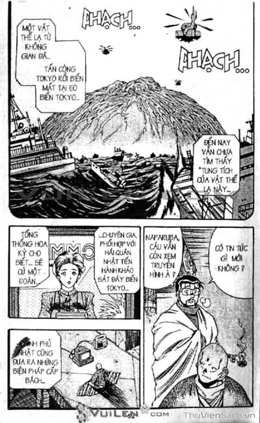 Truyện Tranh Cô Bé Ba Mắt - 3X3 Eyes trang 6