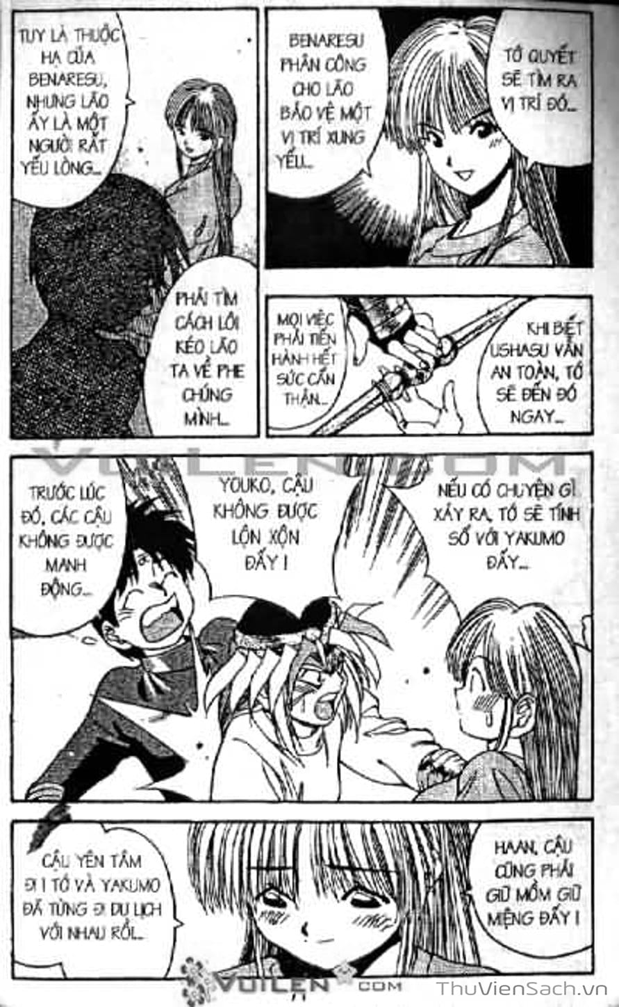 Truyện Tranh Cô Bé Ba Mắt - 3X3 Eyes trang 6