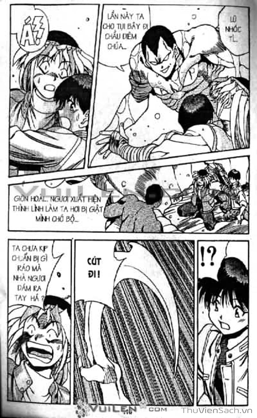 Truyện Tranh Cô Bé Ba Mắt - 3X3 Eyes trang 6