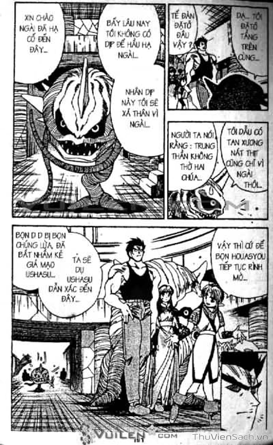 Truyện Tranh Cô Bé Ba Mắt - 3X3 Eyes trang 6