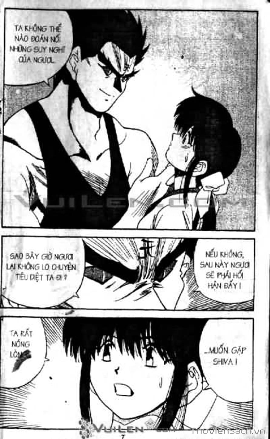 Truyện Tranh Cô Bé Ba Mắt - 3X3 Eyes trang 6