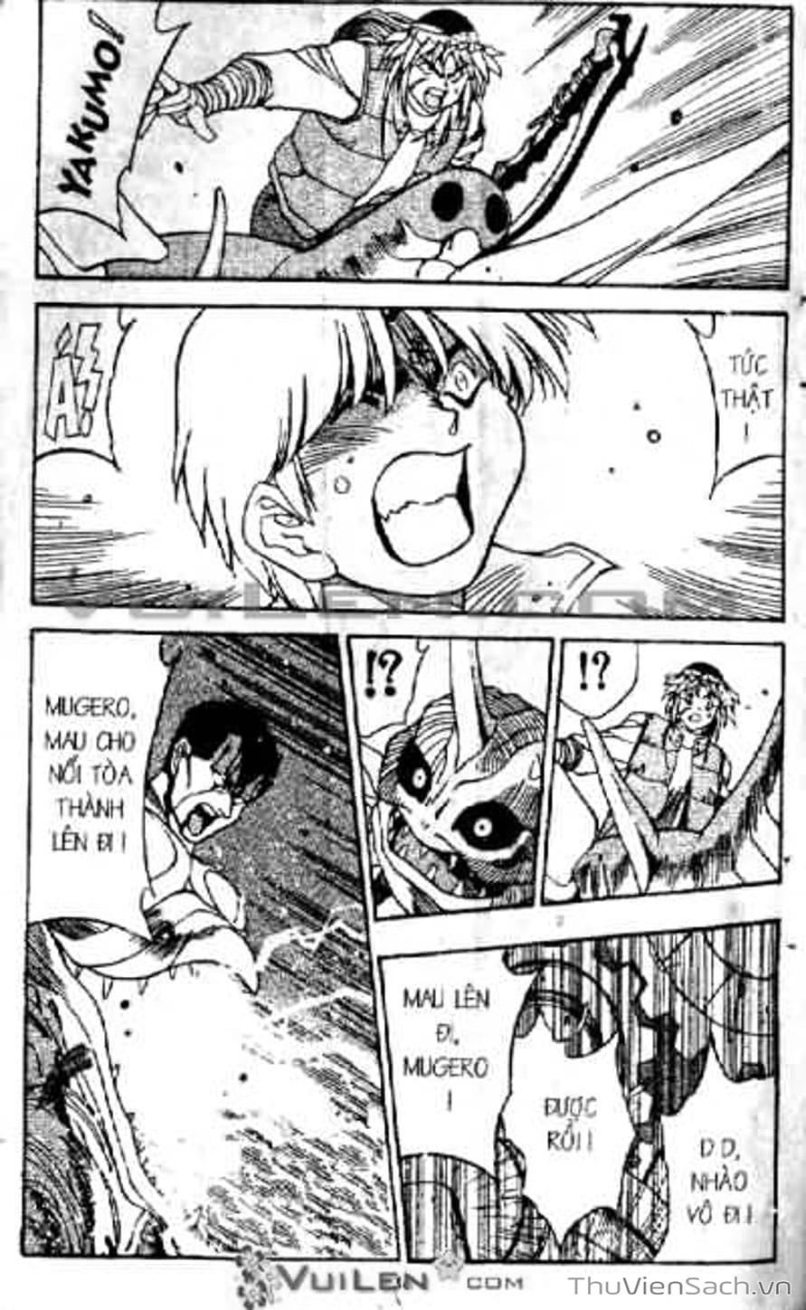 Truyện Tranh Cô Bé Ba Mắt - 3X3 Eyes trang 6