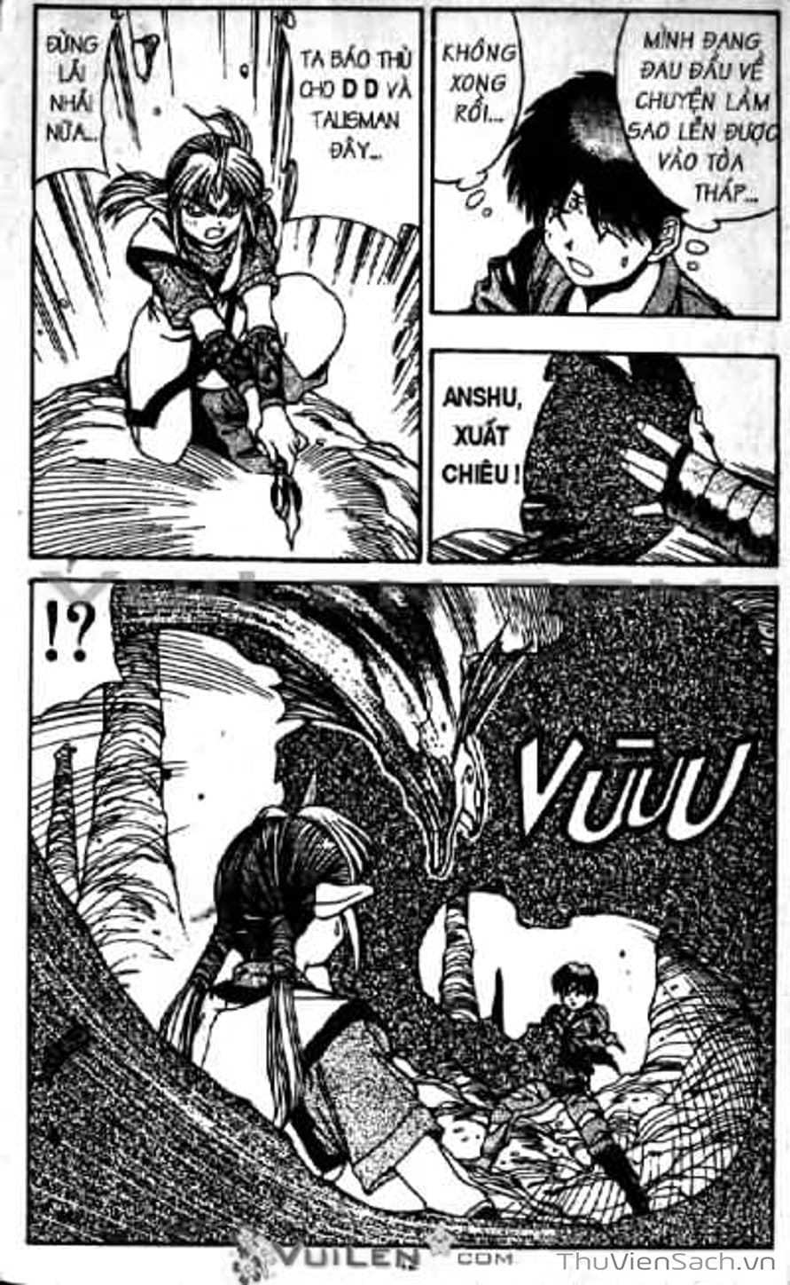 Truyện Tranh Cô Bé Ba Mắt - 3X3 Eyes trang 6