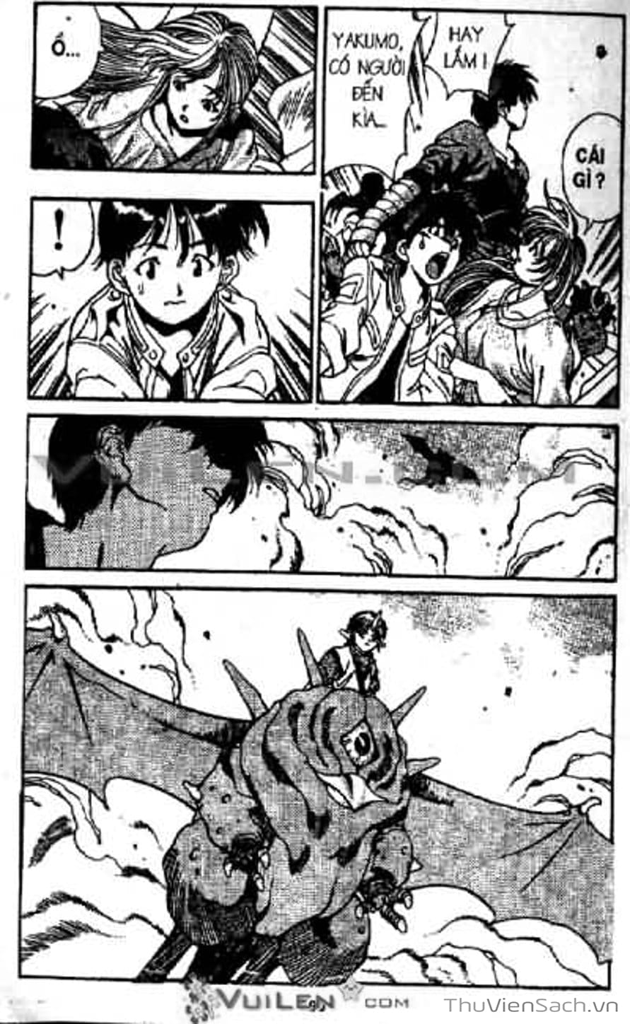 Truyện Tranh Cô Bé Ba Mắt - 3X3 Eyes trang 6