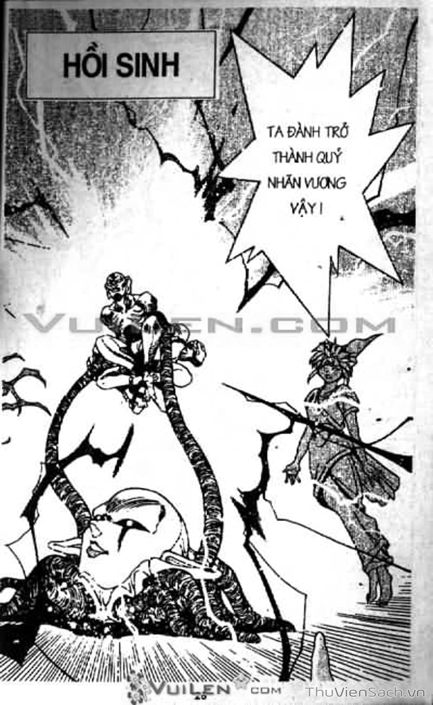 Truyện Tranh Cô Bé Ba Mắt - 3X3 Eyes trang 6