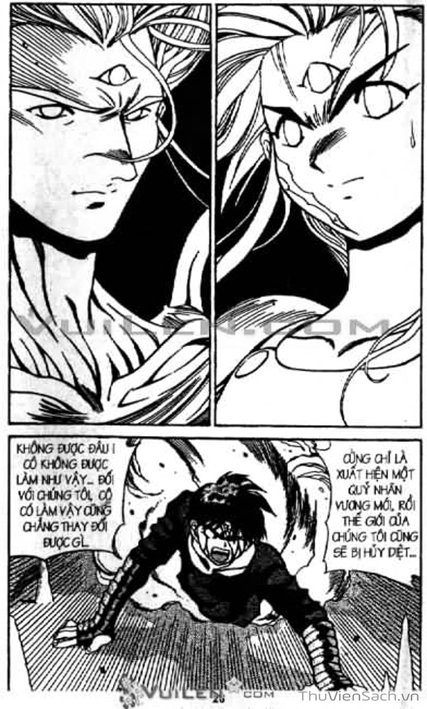 Truyện Tranh Cô Bé Ba Mắt - 3X3 Eyes trang 6