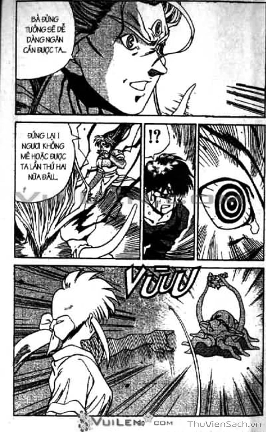 Truyện Tranh Cô Bé Ba Mắt - 3X3 Eyes trang 6