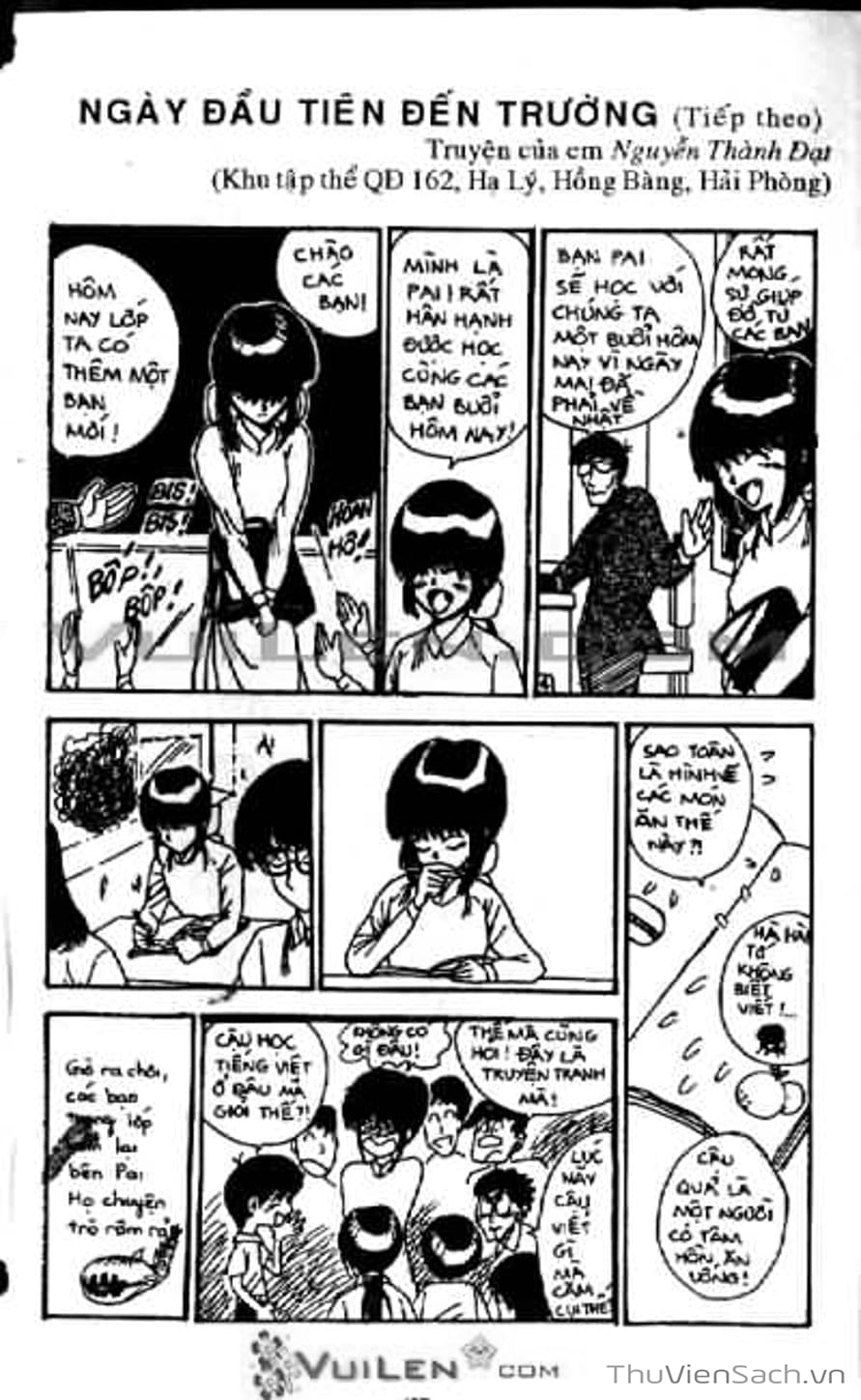 Truyện Tranh Cô Bé Ba Mắt - 3X3 Eyes trang 6